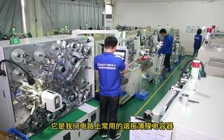 MMKP82是什么電容器？
